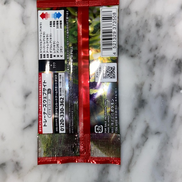 POKÉMON CARDS 3 PACK - Picture 7 of 9